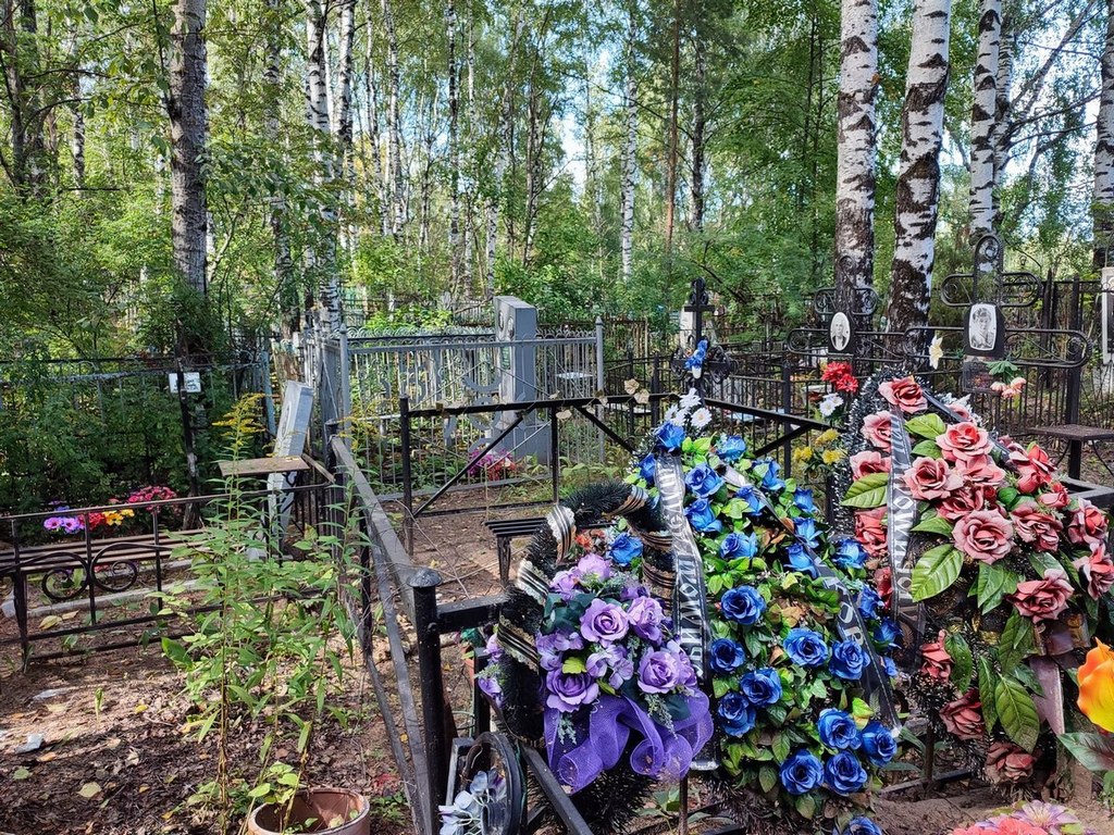 Волкова Лидия Григорьевна