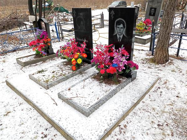 Воробьева Людмила Зельмановна