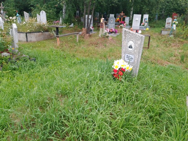 Родионова Мария Андреевна