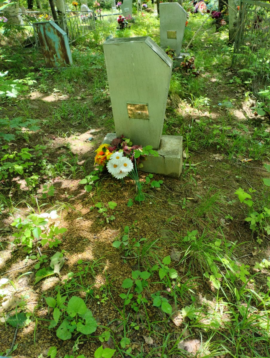 Усенко Андрей Петрович