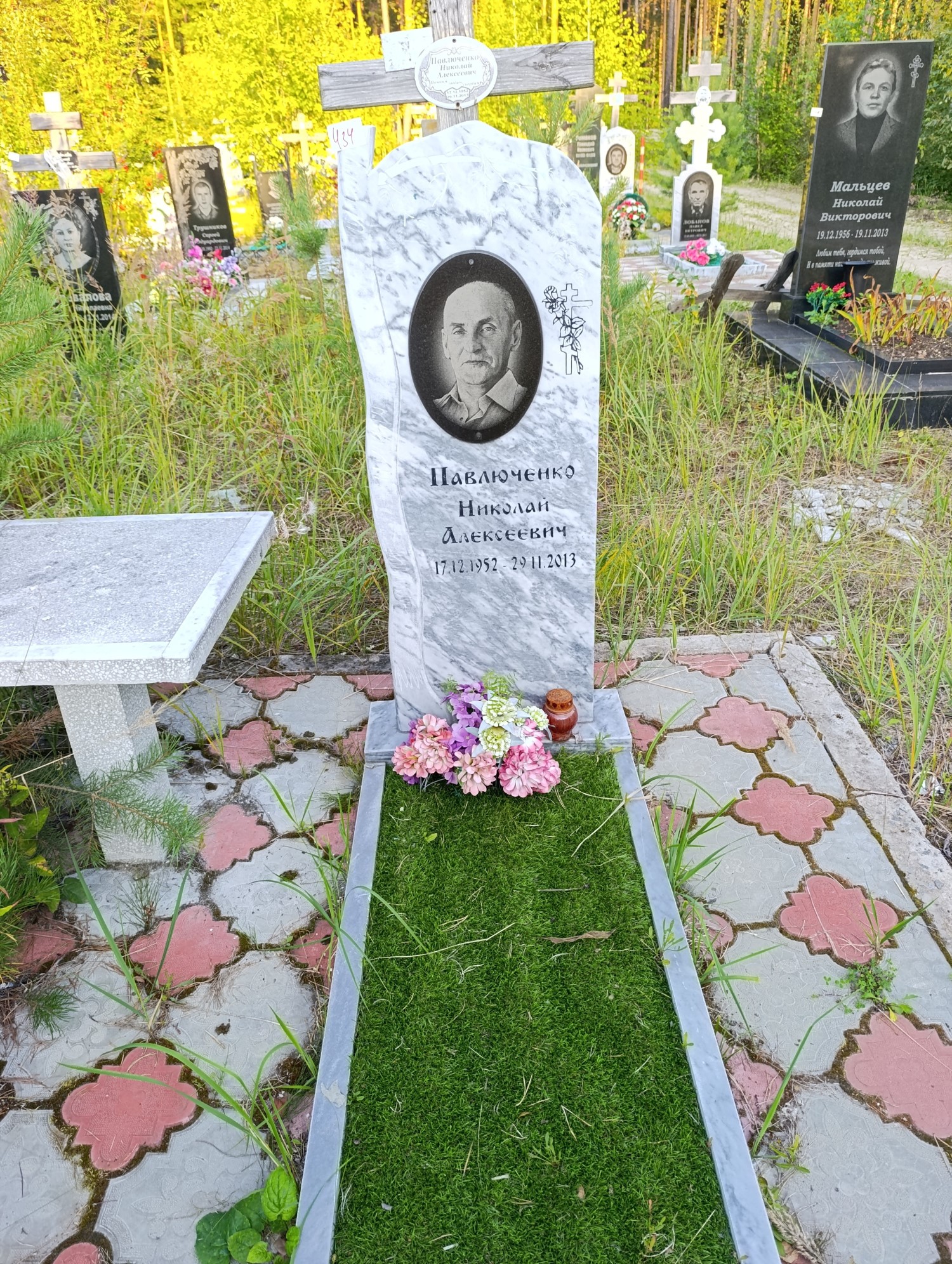 Павлюченко Николай Алексеевич