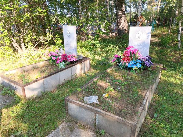 Дерягин Виктор Ильич