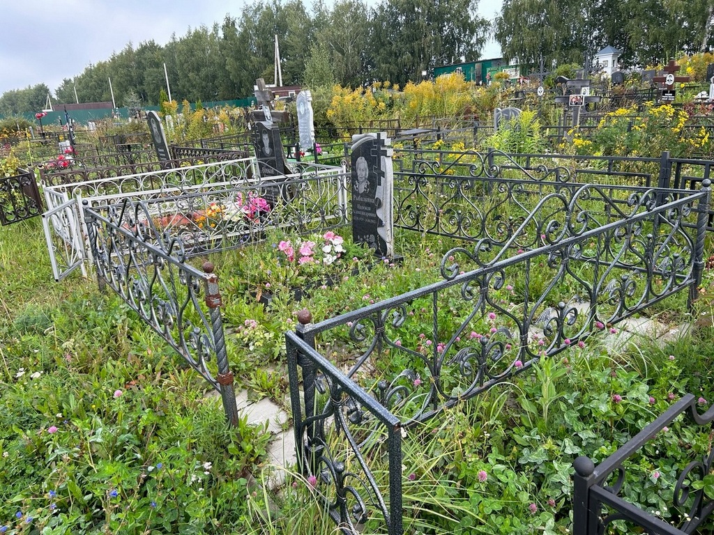 Рыбалкина Надежда Александровна