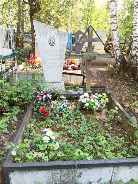 Танделова Валентина Алексеевна