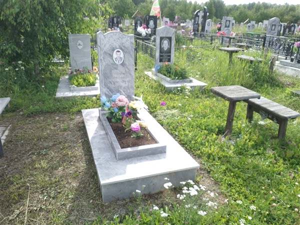 Шарапов Михаил Александрович