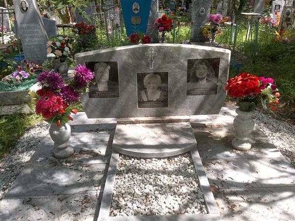 Зырянова Наталия Борисовна