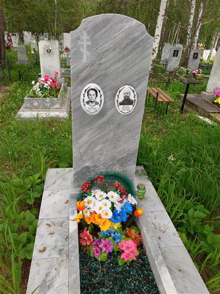 Шахмин Валентин Леонидович