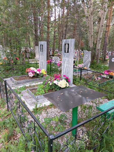 Мезенцева Августа Ивановна