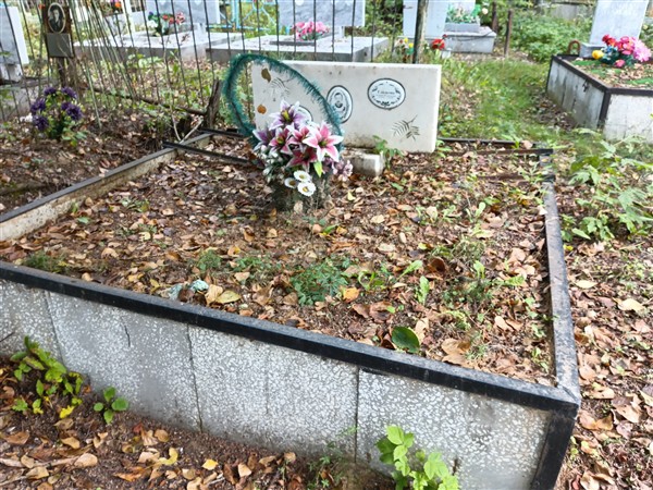Гладкова Клавдия Флавьяновна