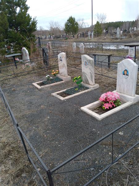 Власова Мария Павловна