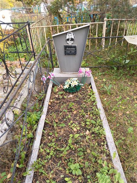 Романенко Николай Константинович