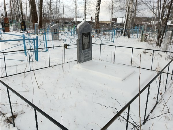 Зарипов Хамза Кашапович