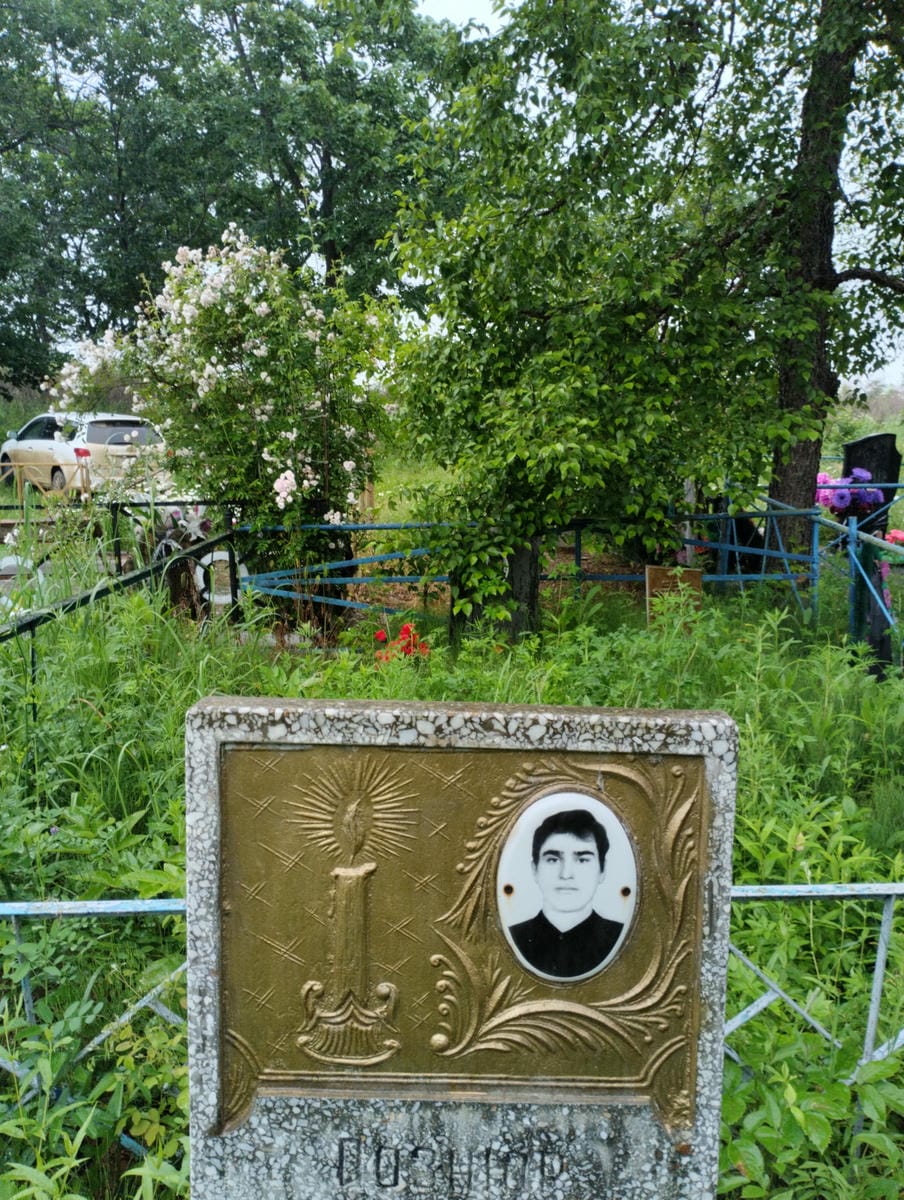 Познюр Виктор Владимирович