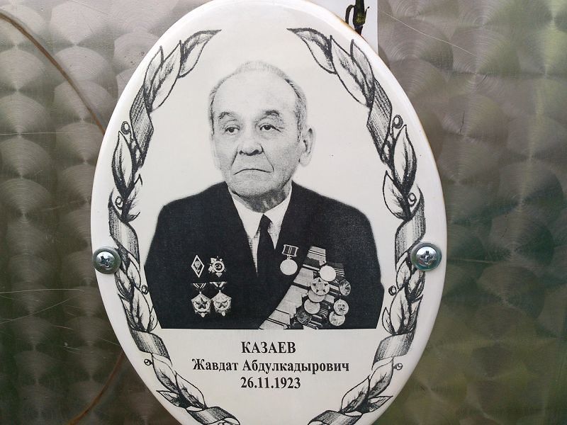 Жавдат Казаев Абдулкадырович