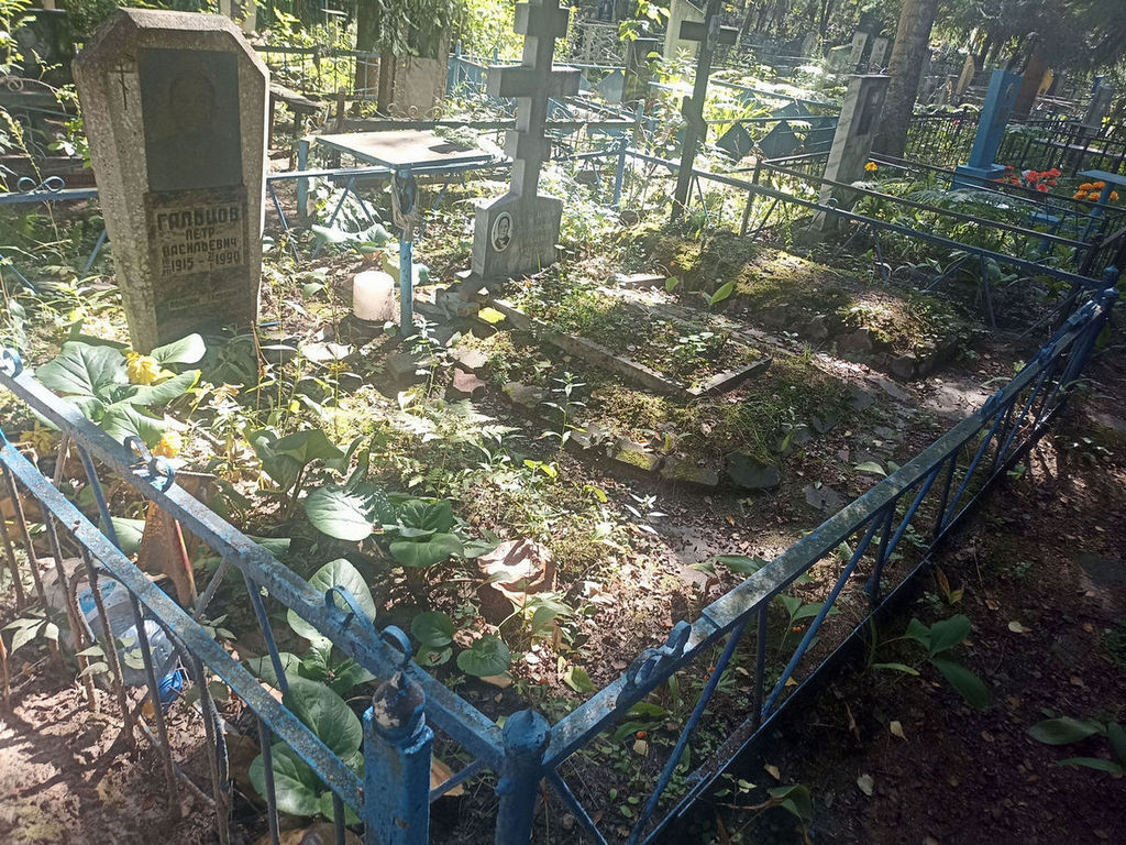 Логинов Алексей Петрович