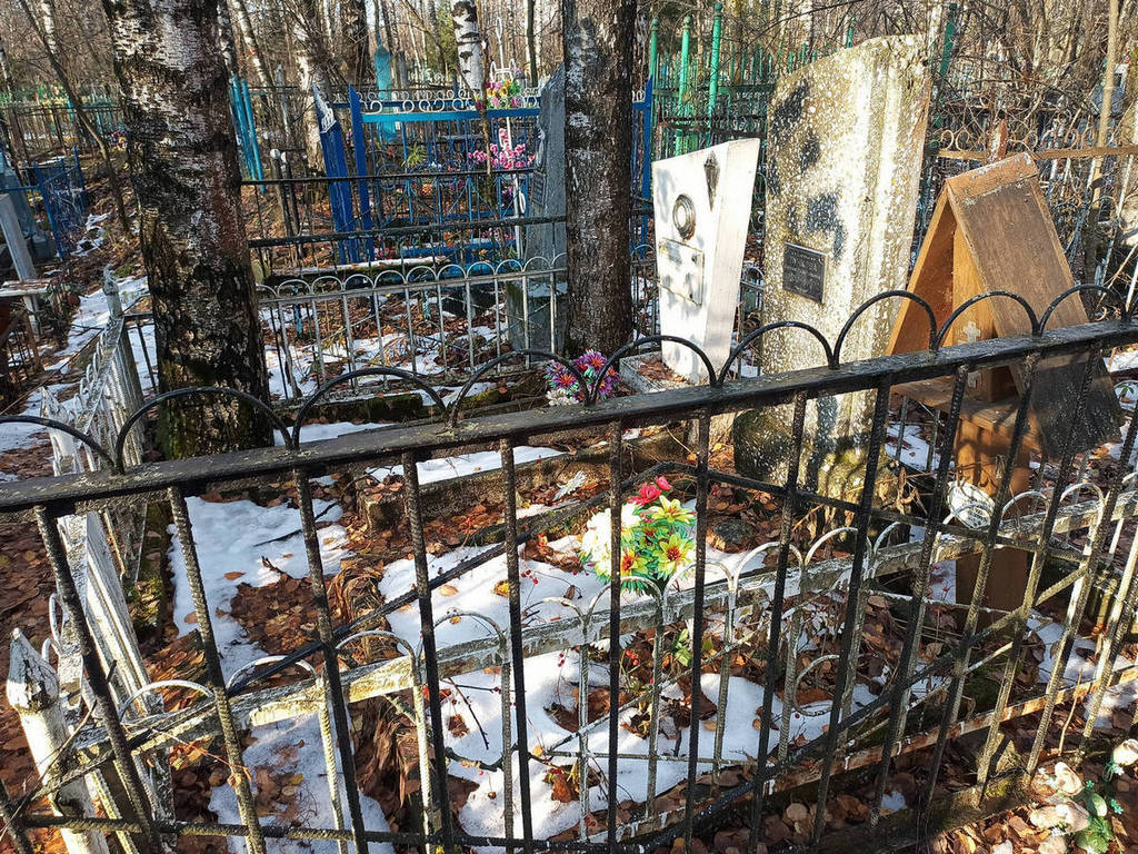 Пучкова Евгения Галактионовна