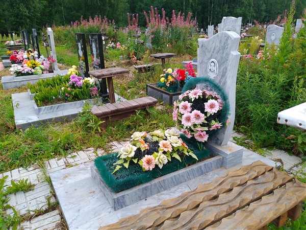 Жидкова Галина Григорьевна