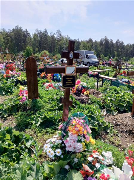 Смирнова Эльза Павловна