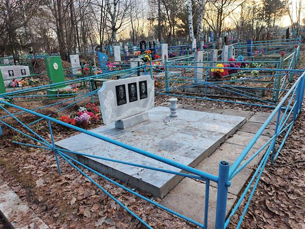 Носкова Мария Николаевна
