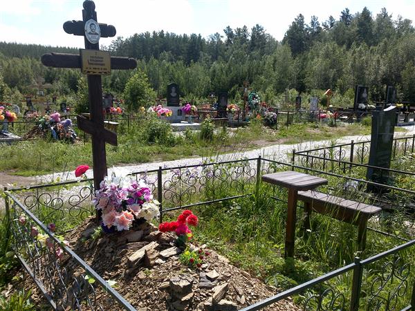 Аверьянов Владимир Михайлович