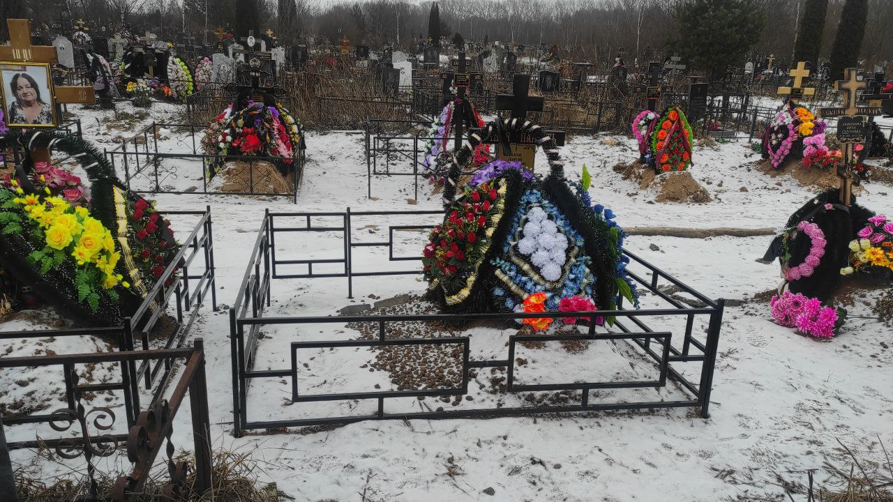 Козлов