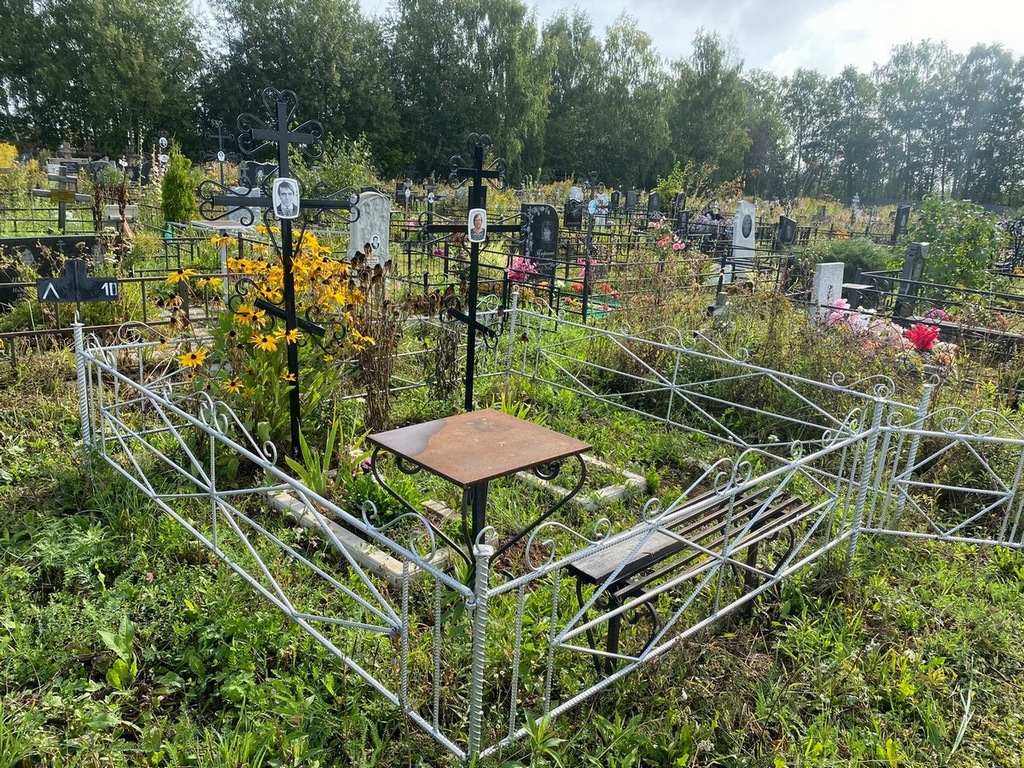 Шарова Тамара Николаевна