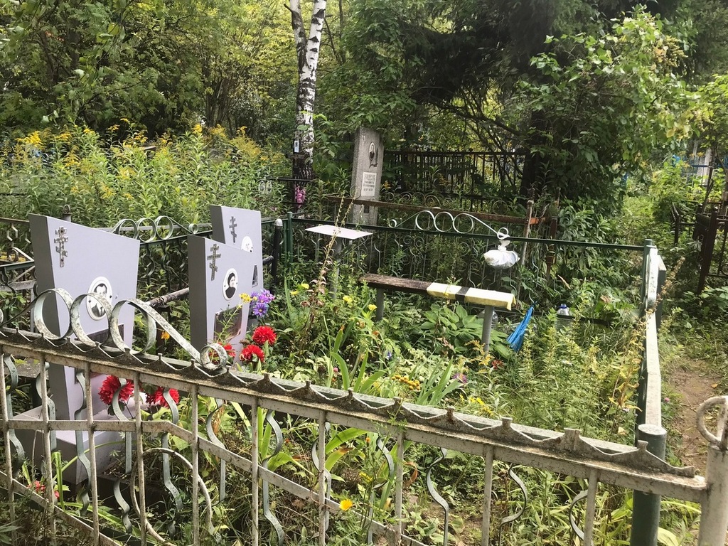 Зиновьева Антонина Семеновна