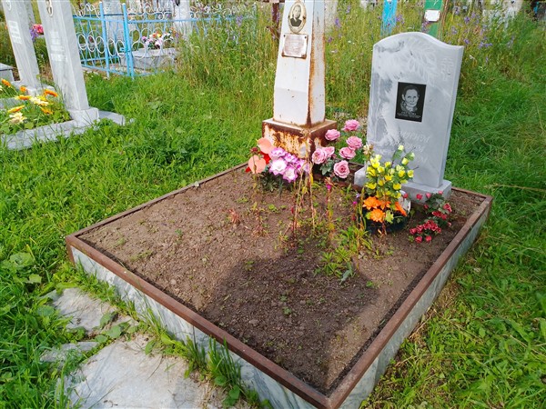 Обухова Александра Максимовна