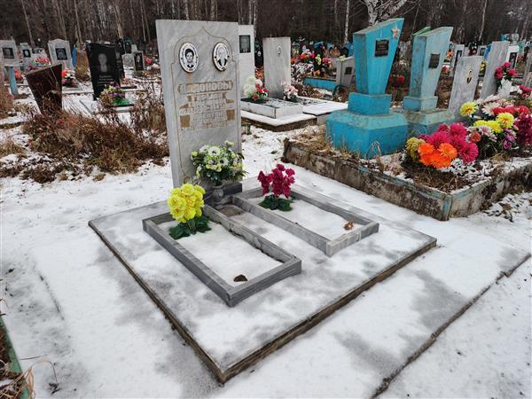 Дадонов Герман Германович