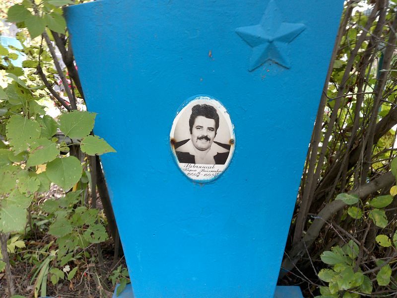 Невьянцев