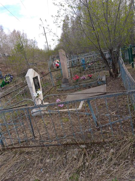 Шункина Лидия Дмитриевна