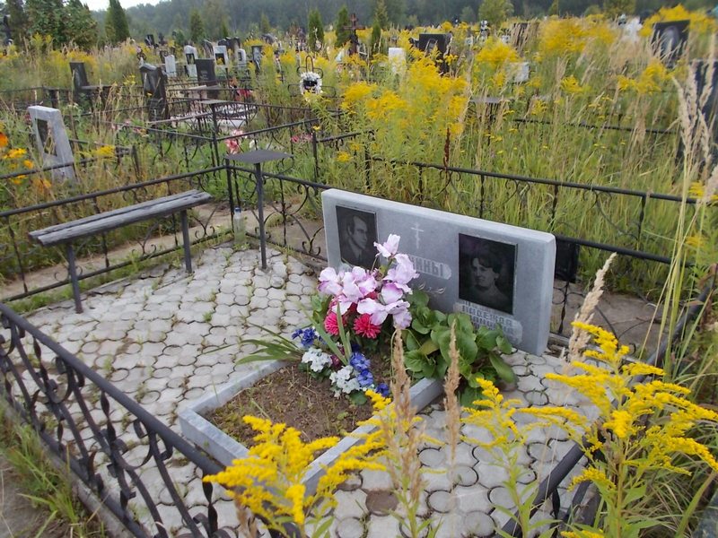 Ганин Валерий Андреевич