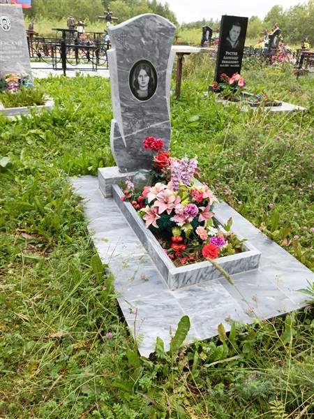 Овчинникова Тамара Ивановна