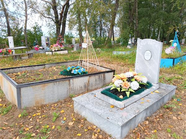 Белоусов Геннадий Александрович
