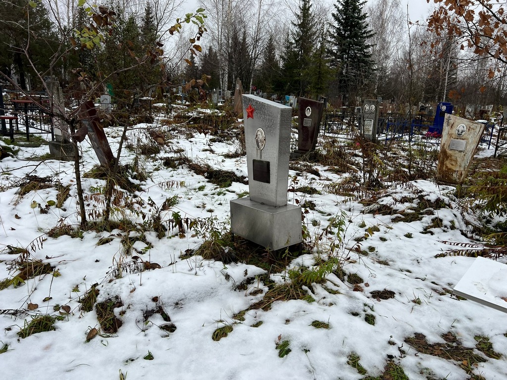Кучава Георгий Антонович
