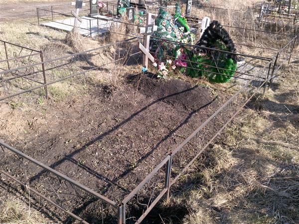 Трубицина Анастасия Андреевна