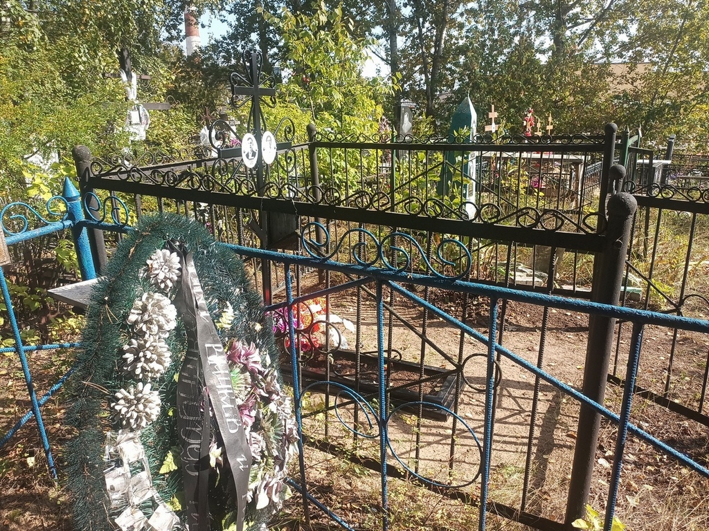Ионов Константин Иванович