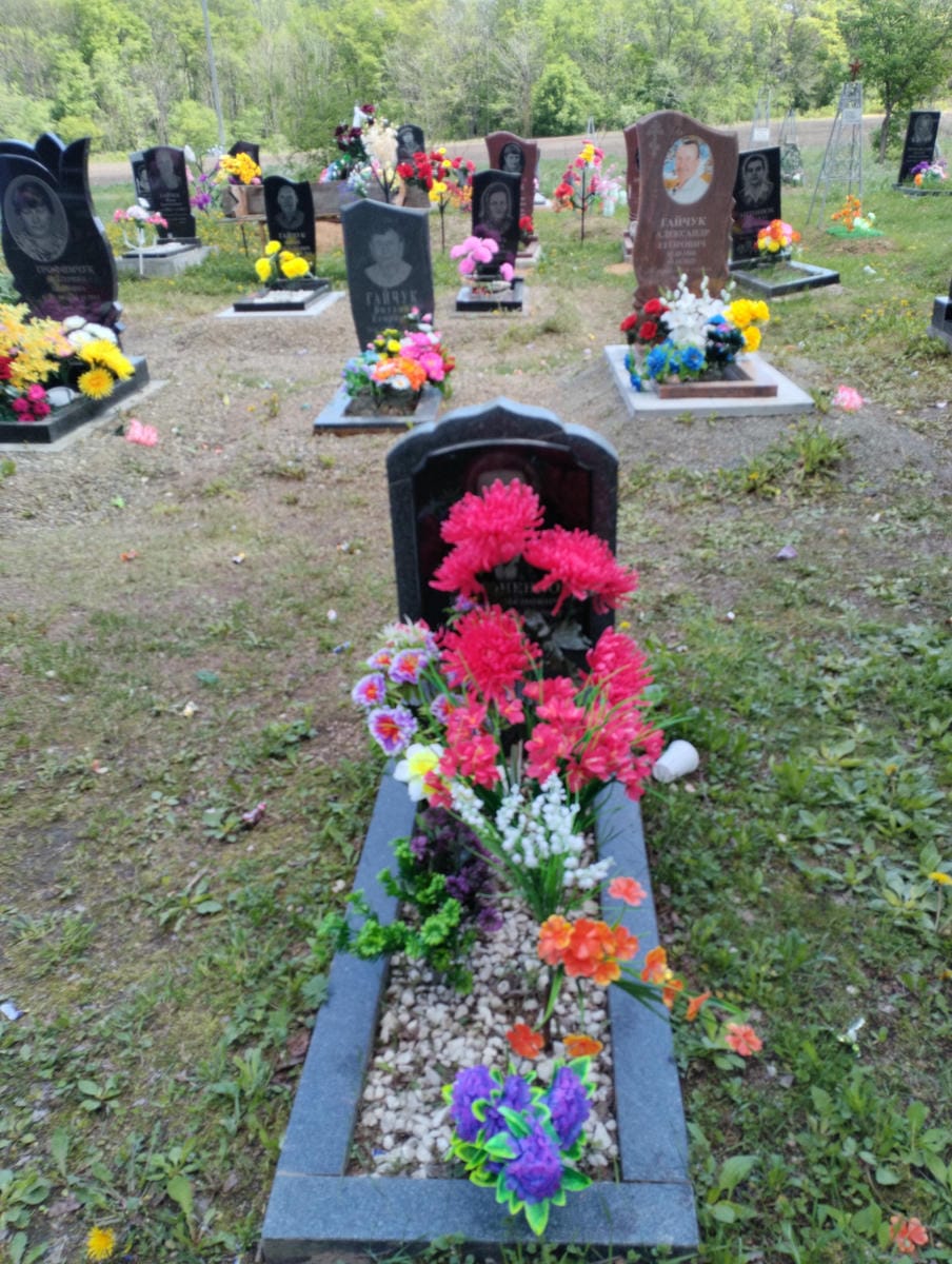 Симоненко Яков Семёнович