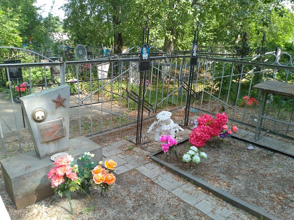 Керносек Оксана Леонидовна
