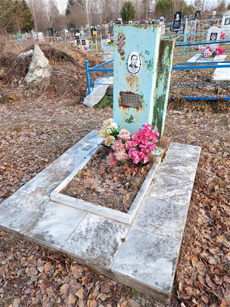 Панкратова Екатерина Ильинична