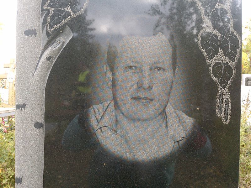 Токарев