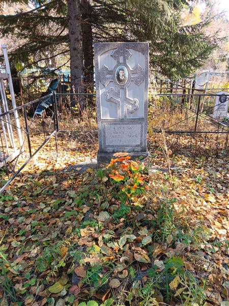 Сушкин Василий Трофимович