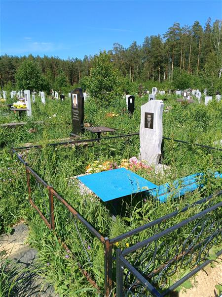 Исаев Александр Викторович