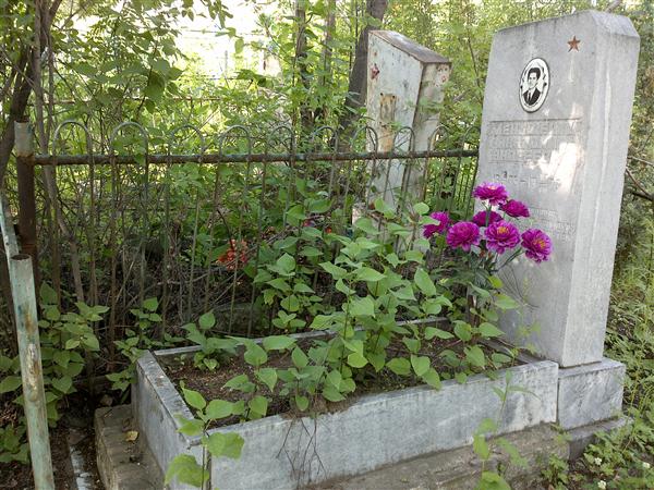Меньшенин Анатолий Андреевич