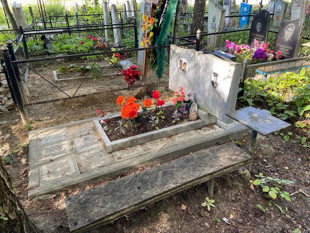 Кочеткова Нина Филипповна