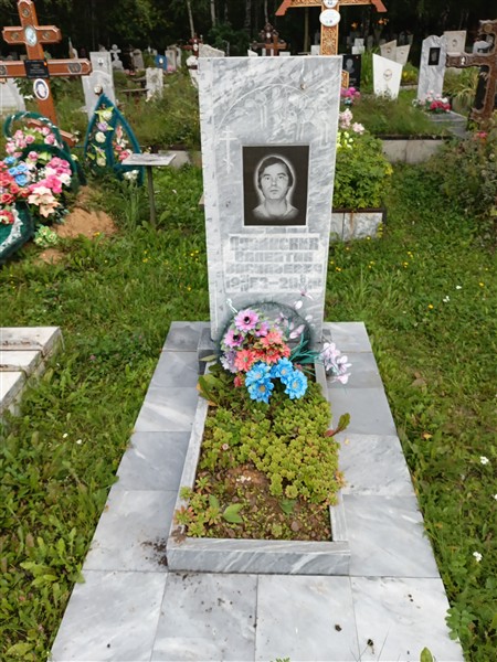 Лукинских Валентин Васильевич