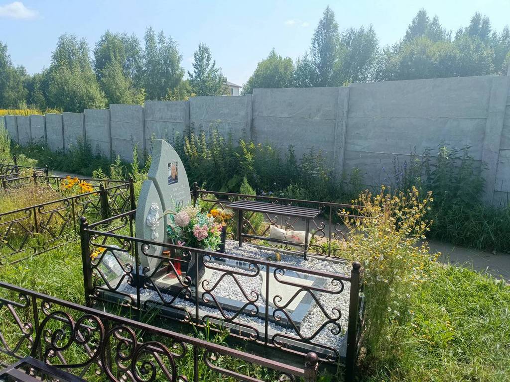 Таралев Виктор Иванович