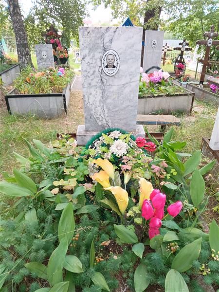 Сметанина Мария Ивановна