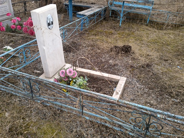 Акимов Александр Петрович