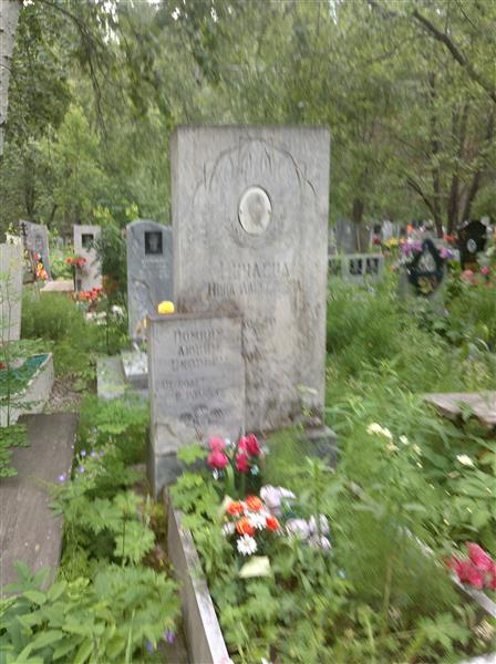 Нечаева Нина Алексеевна